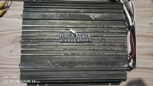 ROCK MARS