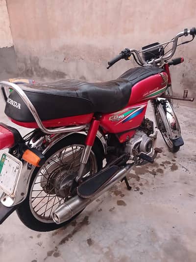 Honda CD 70