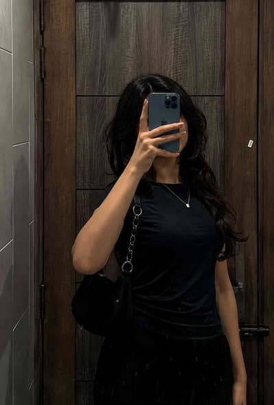 fiza afirdi