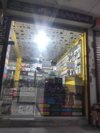Mirrors for sell