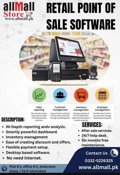 point of sale software, salon software, restaurant software