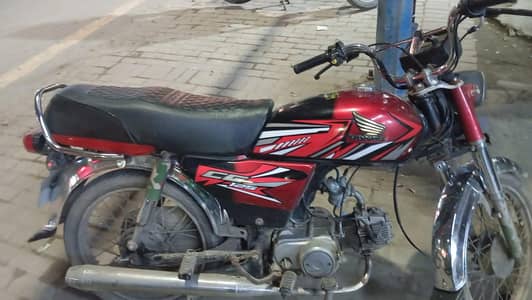 2020 model ha Lahore register. ha Tanki tapa original nhi ha