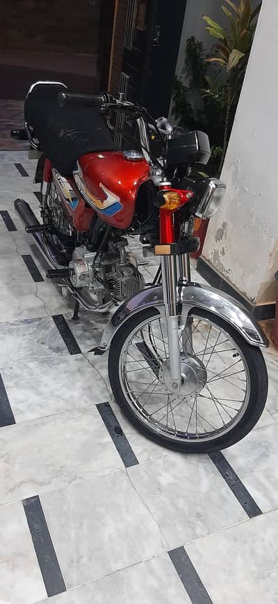 Honda 70