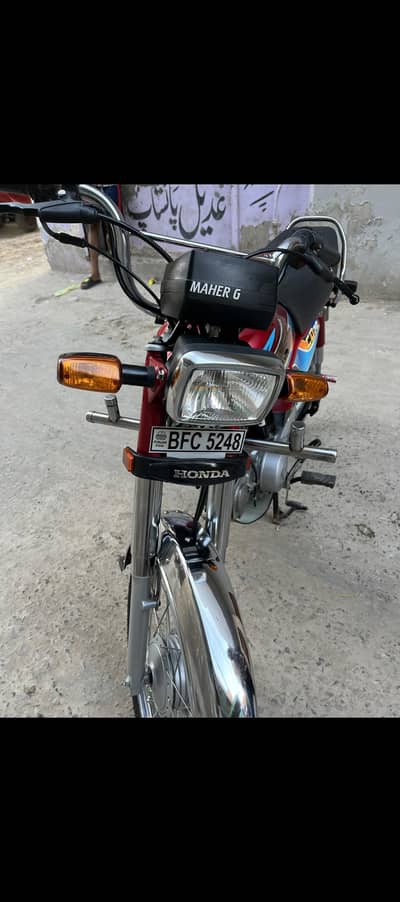 urgent sale krni h