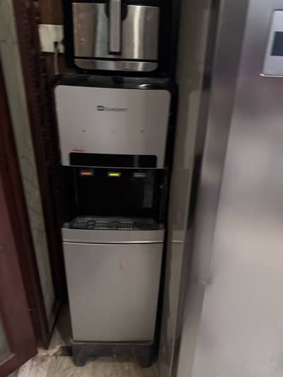 Dispensor