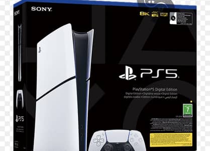 Ps5 slim digital international version
