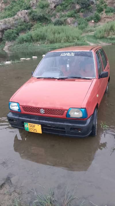 mehran 1990