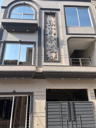 5 Marla Brand New Luxury House With 6 Bedrooms & Rooftop Mumty For Sale In Airline Society Lahore