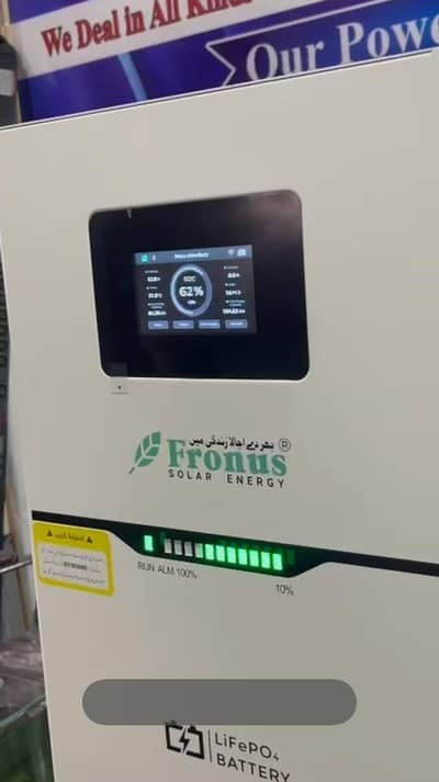Fronus Platinum Series Lithium Battery / 5 Years Warranty 51.2V 100Ahm