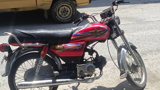 union star good condition