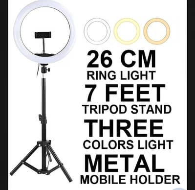 LED Ring Light 26cm Metal Tripod Stand