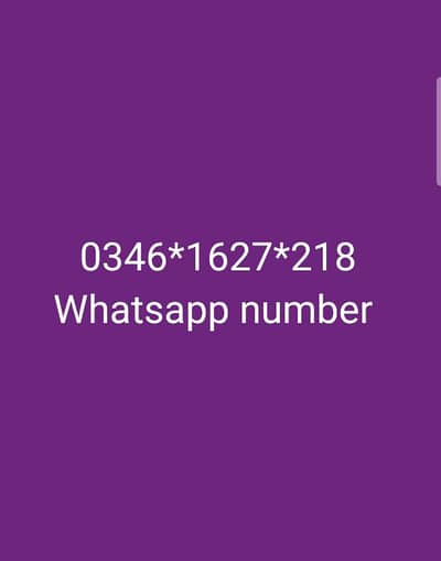 Infinix Smart 10 plus PTA approved