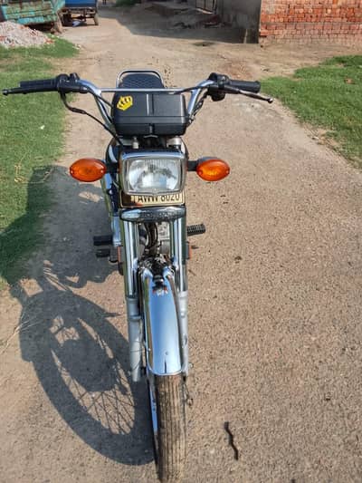 Bike sale