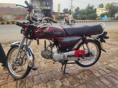 Honda Cd 70 2022 model