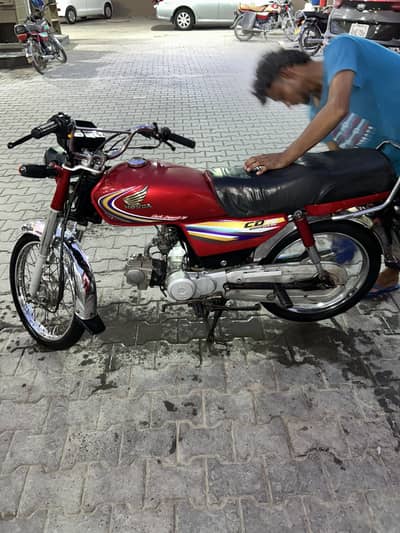 Honda CD70 2015 model