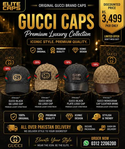 Elitecaps™ Gucci Brown Monogram Cap Classic Luxury Designer Style