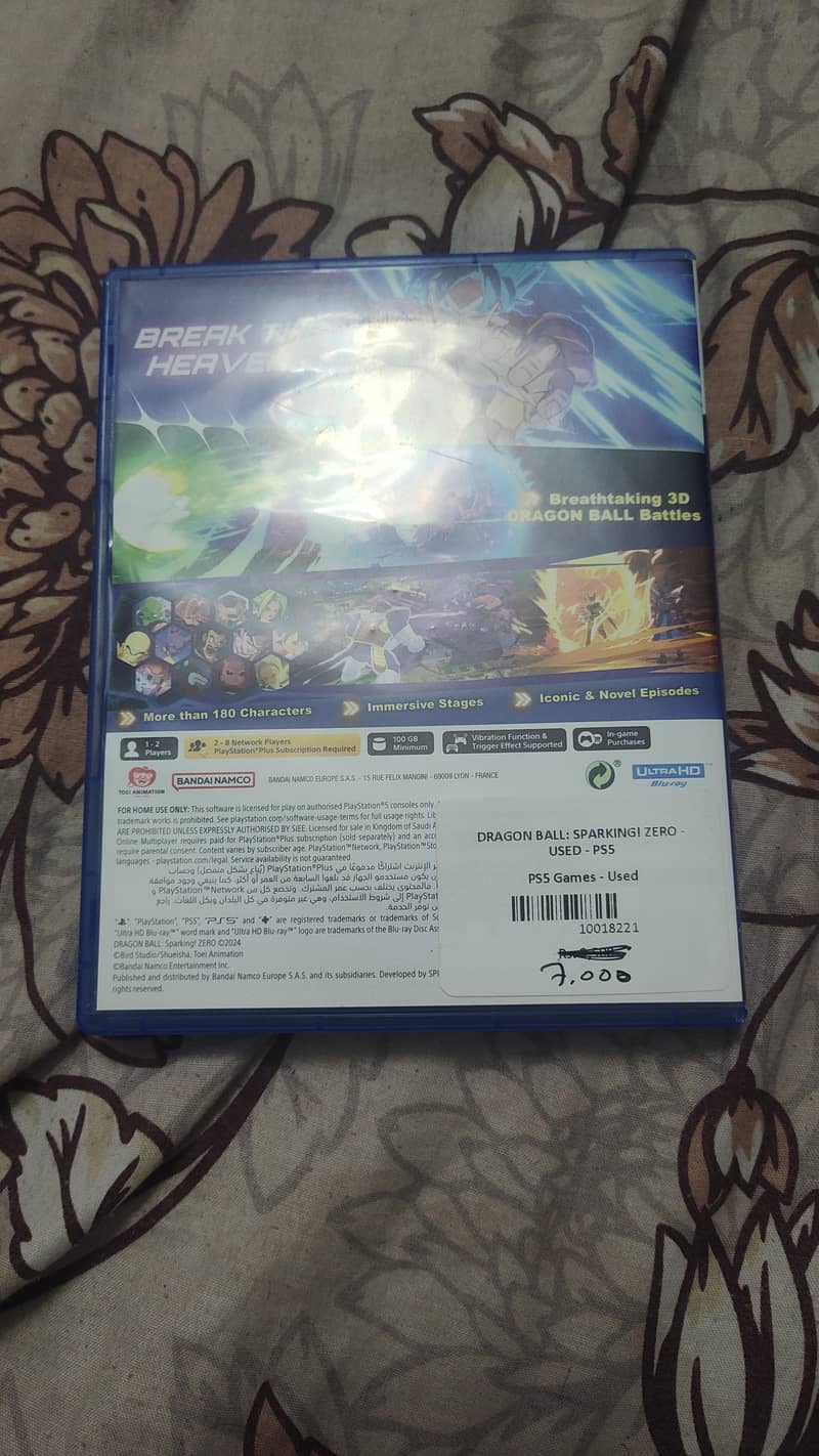 Dragon Ball sparking Zero 3