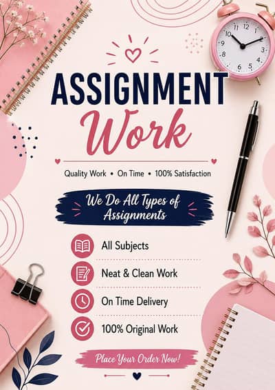 assignment work available 