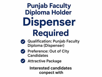 Need Diploma Holder Dispenser