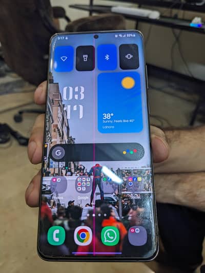 Samsung Galaxy S20 Ultra 5G