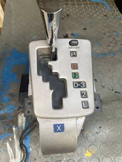 Automatic Gear liver