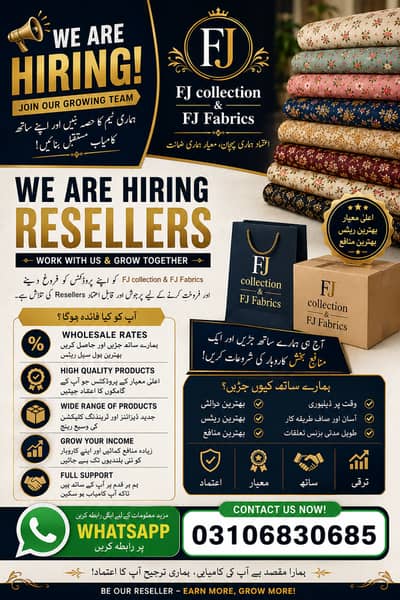 we are hiring male and female staff as a Reseller