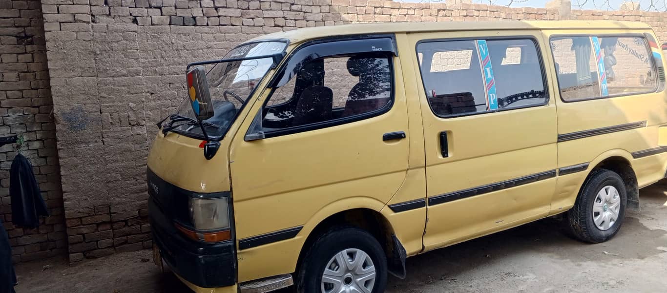 hiace 1