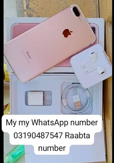 Apple iPhone 7 Plus 128 GB memory