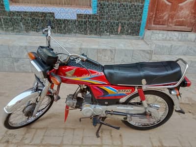 Honda CD 70 2010 model ha,original file and copy ha