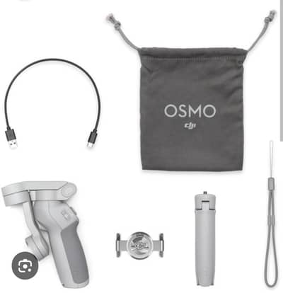 del gimbal for sale