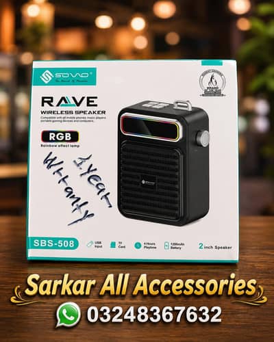 RAVE SBS-508 Wireless Speaker | Brand New Box Pack