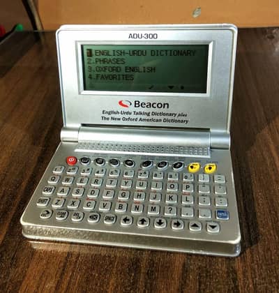 Beacon ADU-300 English-Urdu talking dictionary plus oxford dictionary