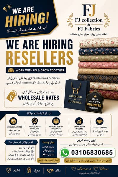we are hiring male and female staff as a reseller