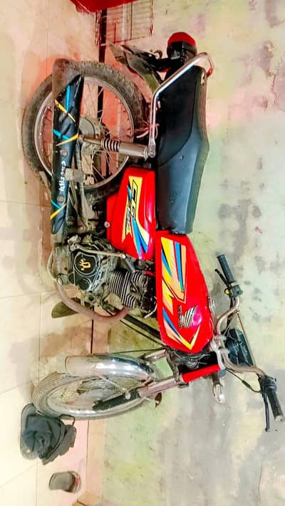 125 for sell