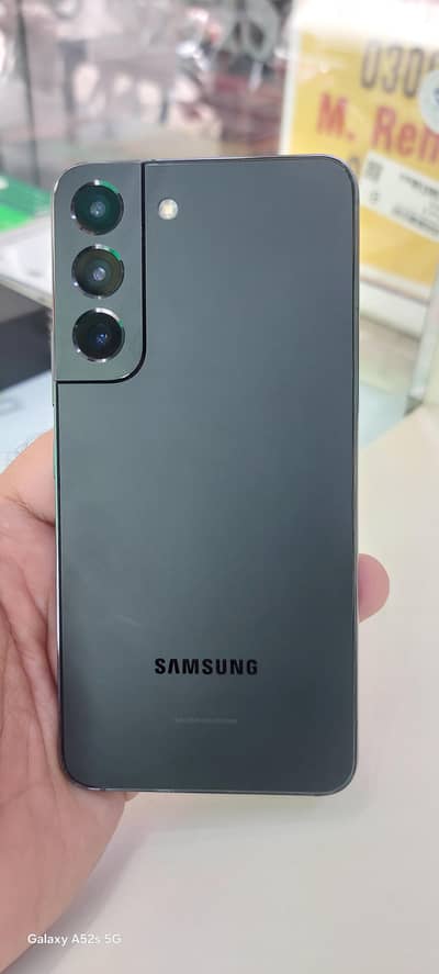 Samsung Mobile S22