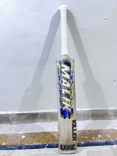 MB MALIK KILLER 2024 Edition whatsapp 03301026468