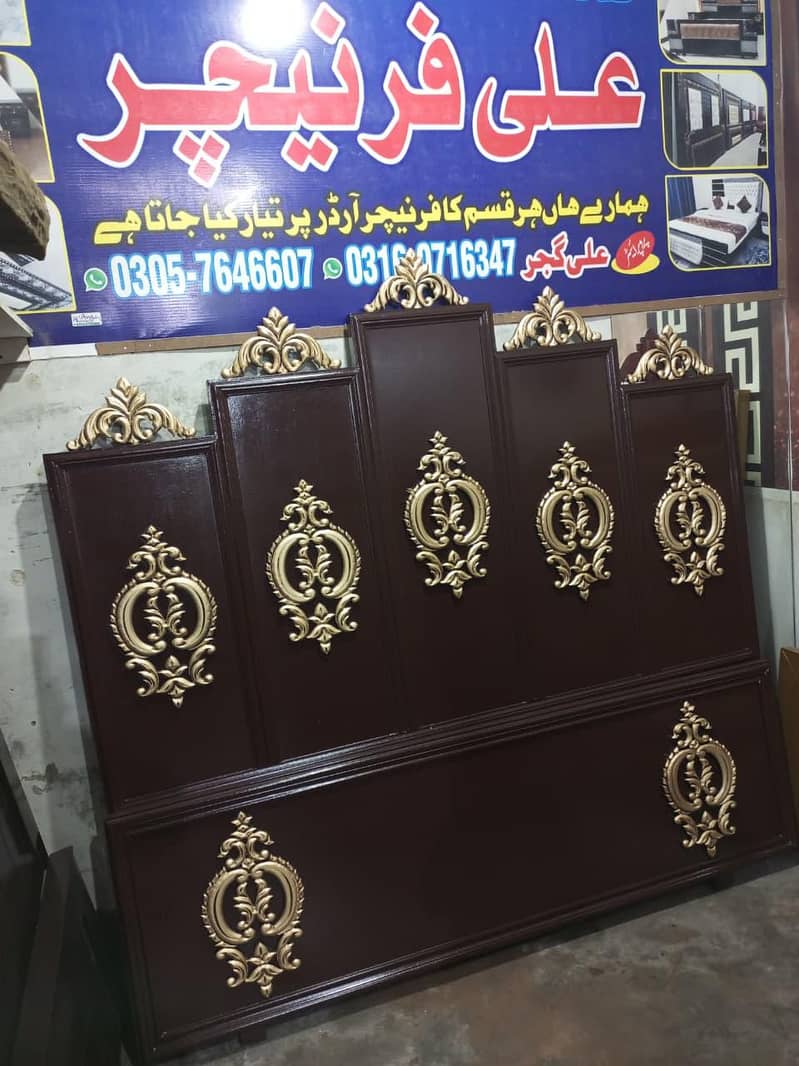 Double bed / Bed set / King bed. 1