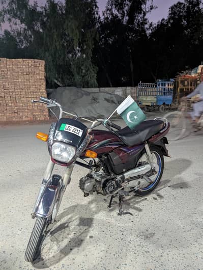Honda CD70 dream