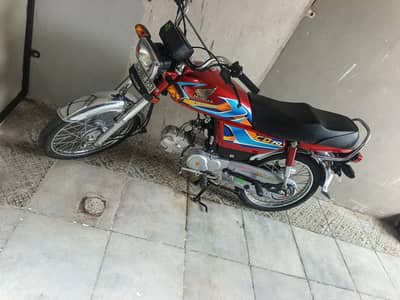Honda 70cd