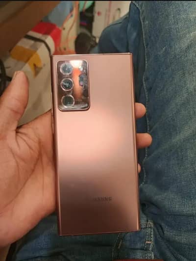 Samsung Mobile Note 20 Ultra fixed price