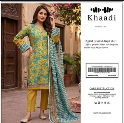 KHAADI – Premium Digital Printed Summer Collection 2026