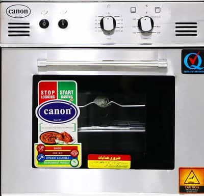 Canon mini Oven