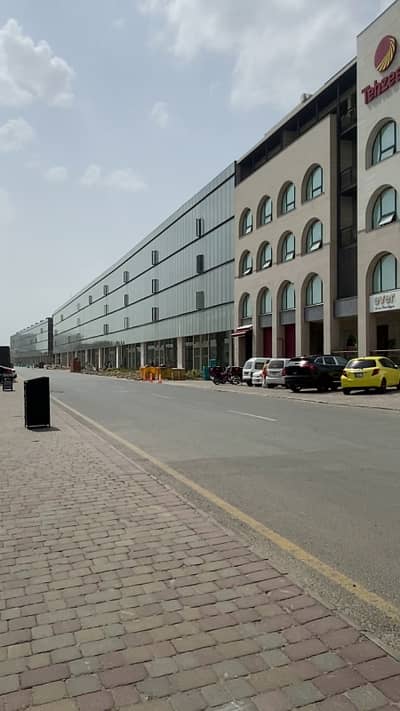 8 Marla Commercial Building Is Available For Rent In Downtown B+G+M