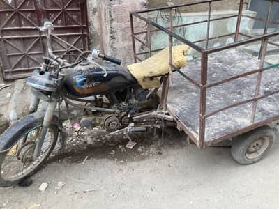 Bike loader rickshaw