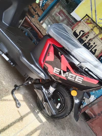 Evee GEN-Z electric scooter call and WhatsApp no 032-412-950-41