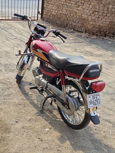 urgent sale for money only serious buyer contact