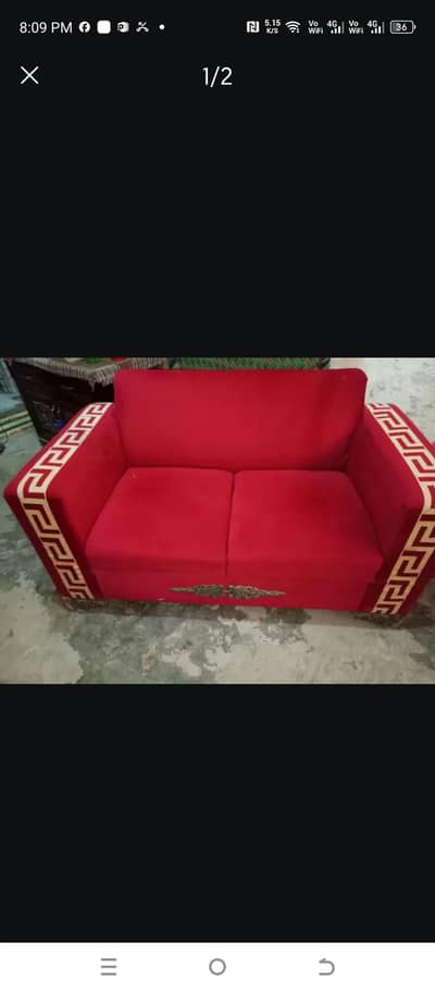 home use sofa