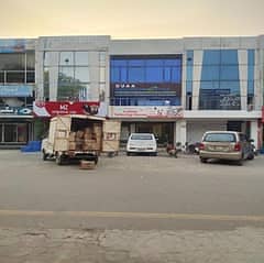 4 Marla Commercial Office 2nd floor for Rent in DHA PH 1 H block