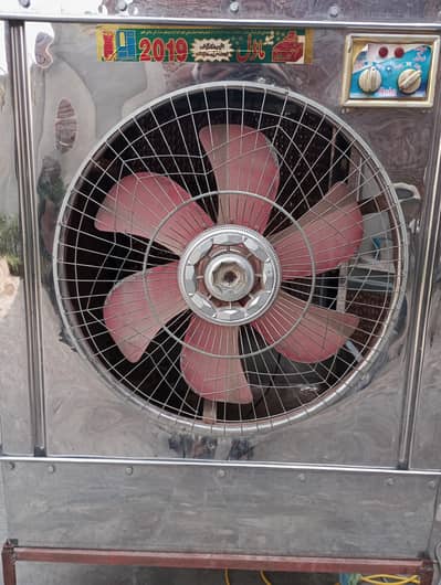 Air Cooler