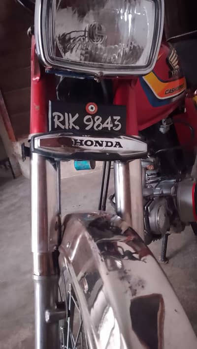 Honda 70 for sale lush condition